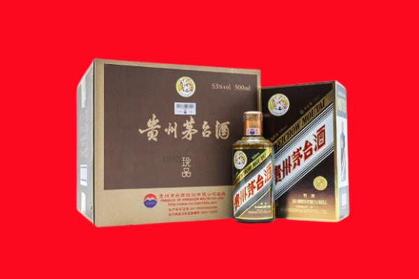 达州回收50年茅台酒.jpg