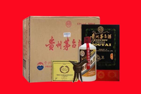 达州回收茅台酒礼盒空酒瓶.jpg