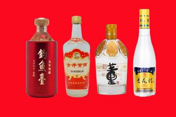 达州回收老酒.jpg
