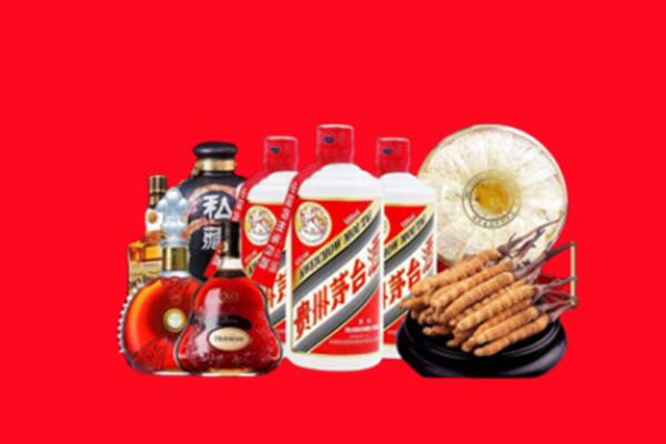 达州烟酒回收.jpg